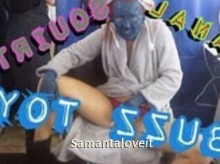 Samantaloveit