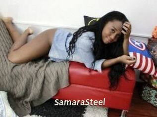 SamaraSteel
