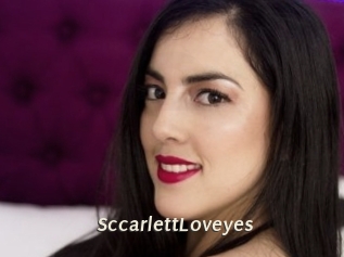 SccarlettLoveyes Blog éjac