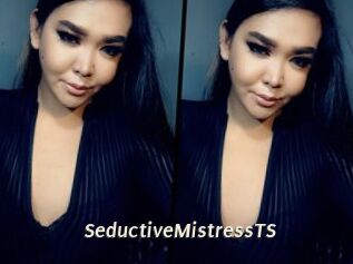 SeductiveMistressTS