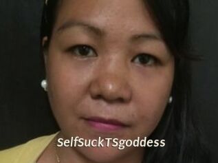 SelfSuckTSgoddess