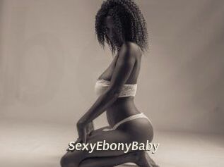 SexyEbonyBaby