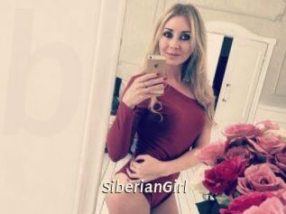 SiberianGirl Blog éjac