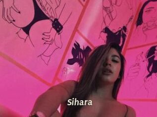 Sihara Blog éjac