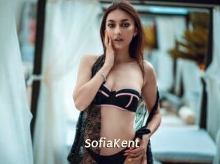 SofiaKent