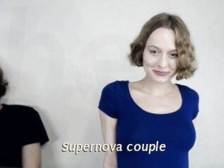Supernova_couple