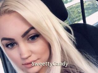 SweettyCandy Blog éjac