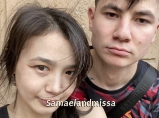 samaelandmissa Blog éjac