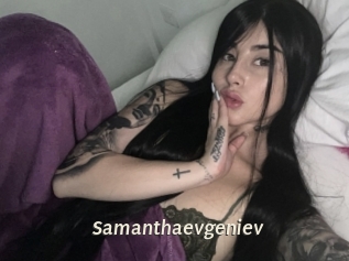 samanthaevgeniev Blog éjac