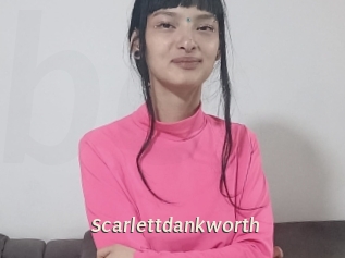 scarlettdankworth Blog éjac