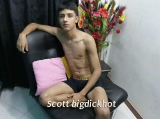 Scott_bigdickhot