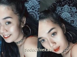 Seductive_kate