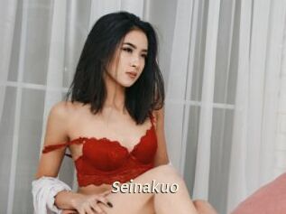 Seinakuo