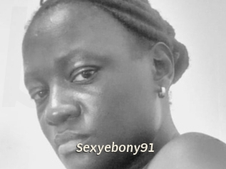 sexyebony91 Blog éjac