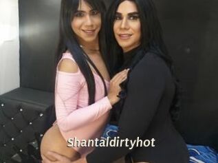 Shantaldirtyhot