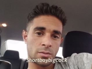 Shortboybigcock