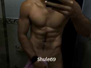 shule69 Blog éjac