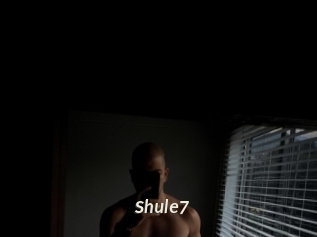 shule7 Blog éjac