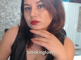 Smokinglover