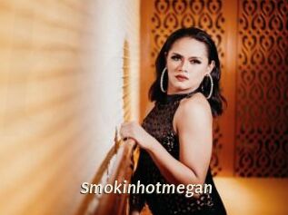 Smokinhotmegan