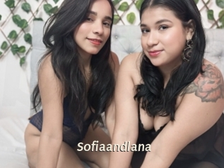 sofiaandlana Blog éjac