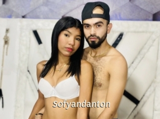 sofyandanton Blog éjac