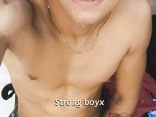 Strong_boyx