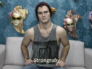 Strongruby