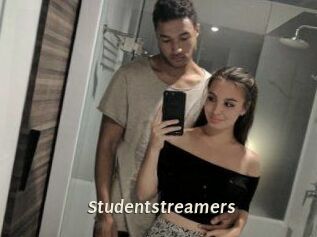 studentstreamers Blog éjac