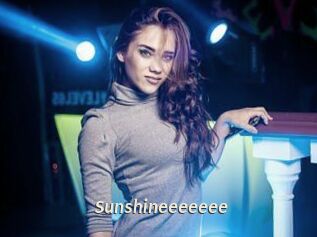 Sunshineeeeeee