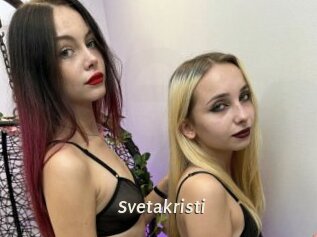 Svetakristi