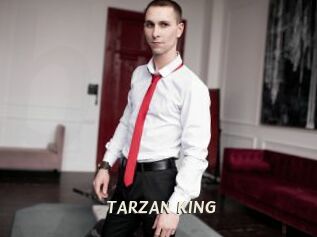 TARZAN_KING Blog éjac