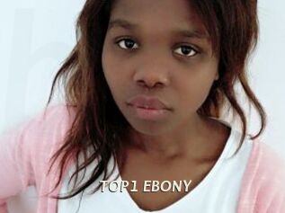 TOP1_EBONY