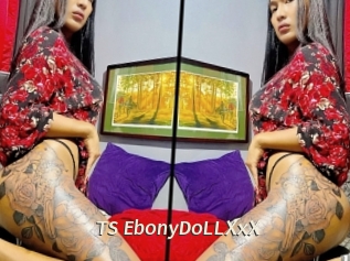 TS_EbonyDoLLXxX Blog éjac