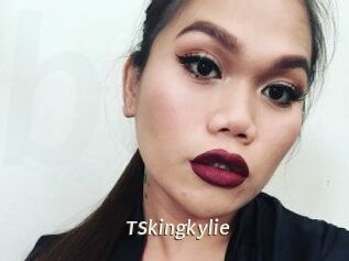 TSkingkylie