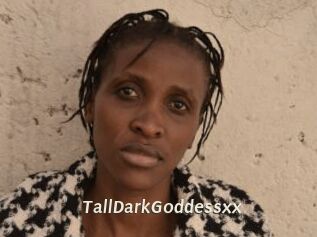 TallDarkGoddessxx