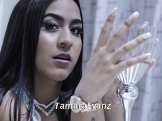 TamaraEvanz Blog éjac