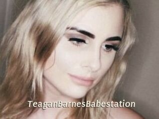 TeaganBarnesBabestation Blog éjac