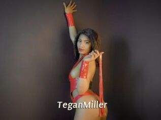 TeganMiller Blog éjac