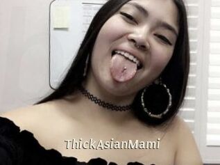 ThickAsianMami