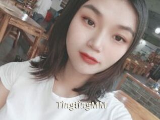 TingtingMM Blog éjac