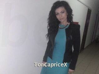 TonCapriceX Blog éjac