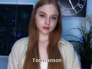 ToryHanson Blog éjac