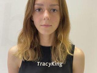 TracyKing Blog éjac