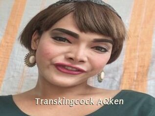 Transkingcock_AQken Blog éjac