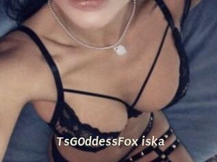 TsG0ddessFox_iska