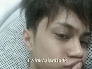 TwinkAsianHunk