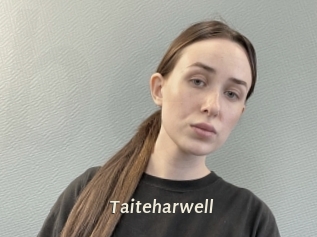 taiteharwell Blog éjac
