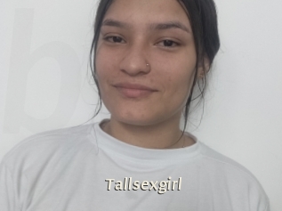 Tallsexgirl