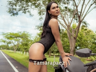 tamarapaez Blog éjac